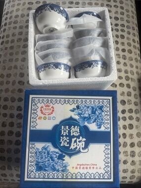 Blue White Porcelain Tea Bowls - Floral Border Set